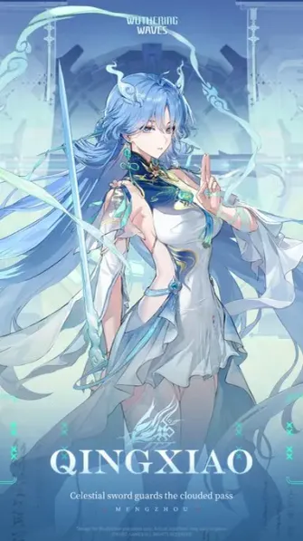 Qingxiao - wuthering-waves banner