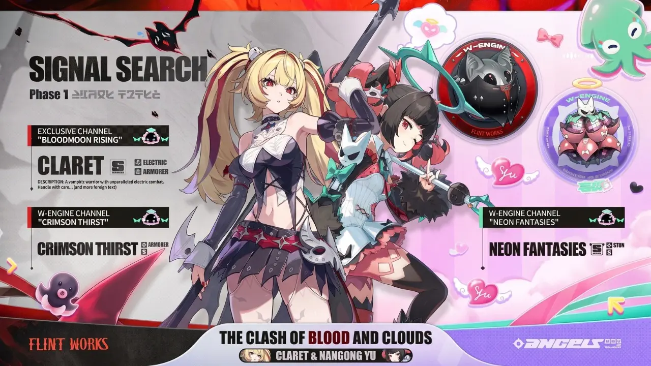 Zenless Zone Zero 3.2 Phase 1 — Claret and Nangong Yu