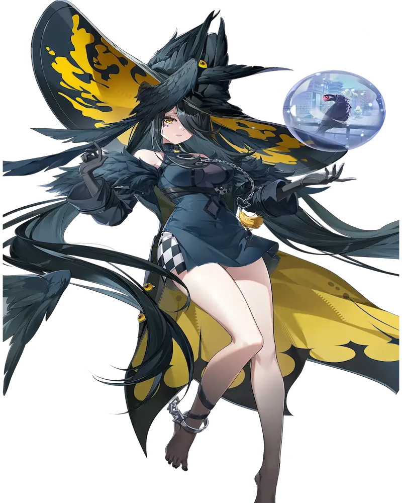 Blackbird — Neverness to Everness 1.4